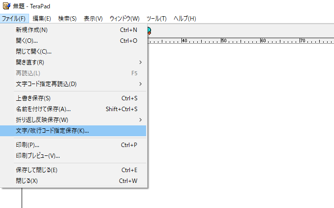 WordPressのテーマファイルをアップロードしてもファイルの内容が空になる現象の原因と対処|Knowledge Base