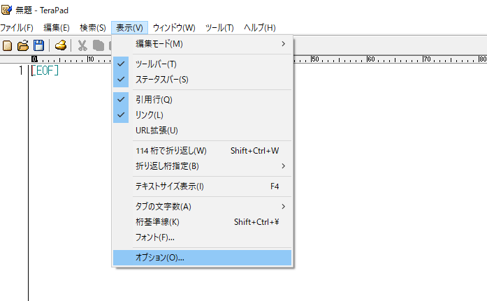 WordPressのテーマファイルをアップロードしてもファイルの内容が空になる現象の原因と対処|Knowledge Base